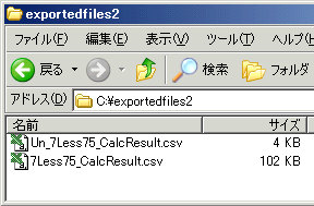 ExportData_from_csv10.gif
